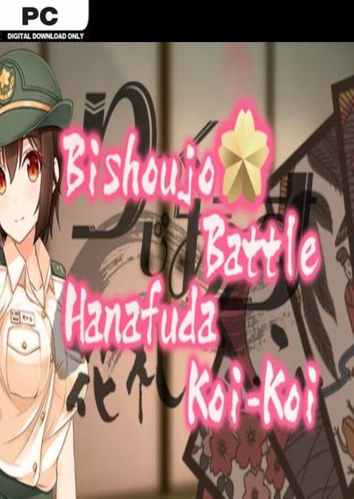 Bishoujo Battle: Hanafuda Koi-Koi PC