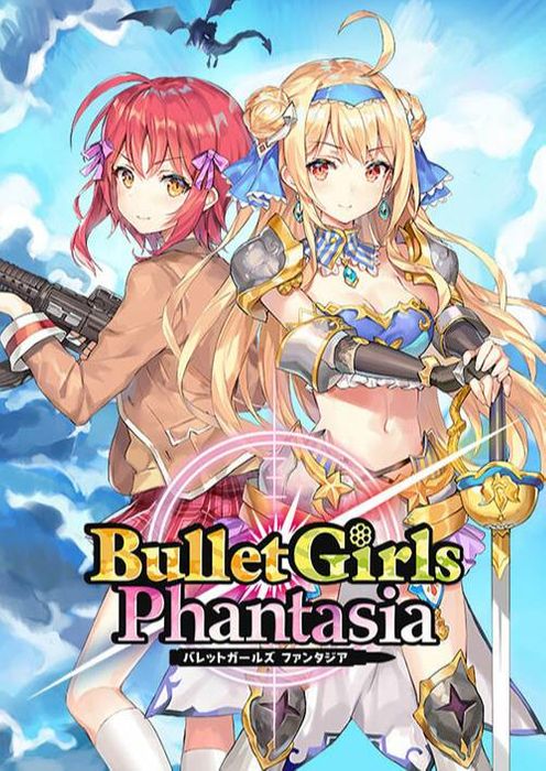 Bullet Girls Phantasia PC
