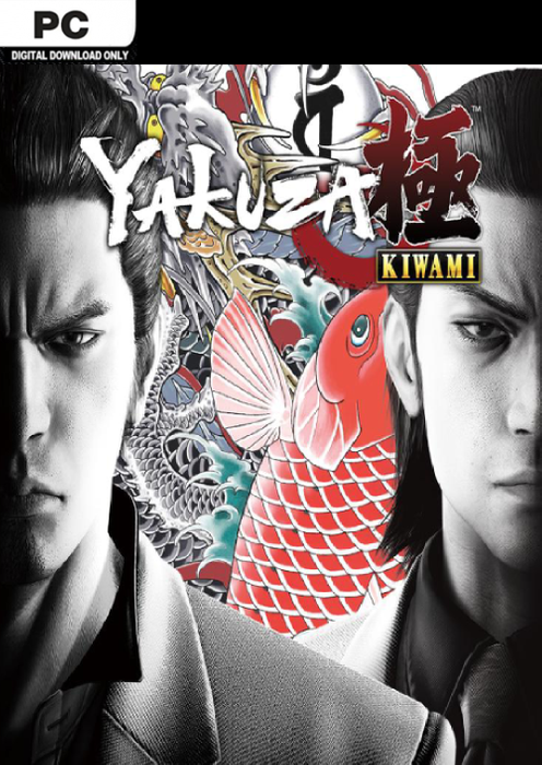 Yakuza Kiwami PC