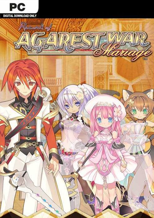 Record Of Agarest War Mariage PC