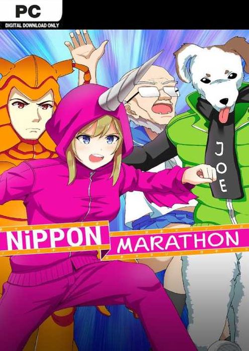 Nippon Marathon PC