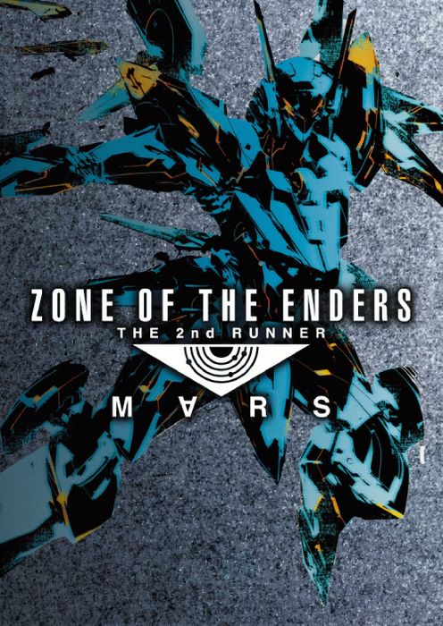 Zone Of The Enders The 2nd Runner: M∀RS PC (EMEA)