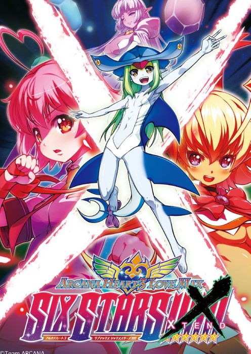 Arcana Heart 3 LOVEMAX SIXSTARS!!!!!! XTEND PC