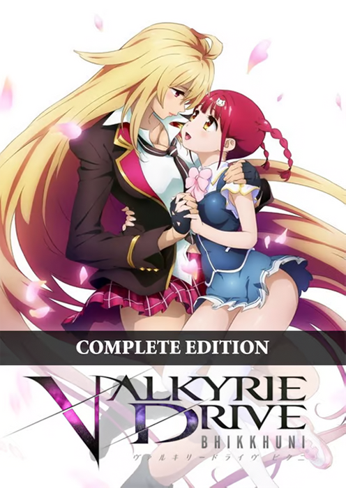 VALKYRIE DRIVE Complete Edition PC