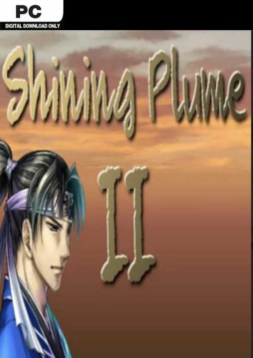 Shining Plume 2 PC