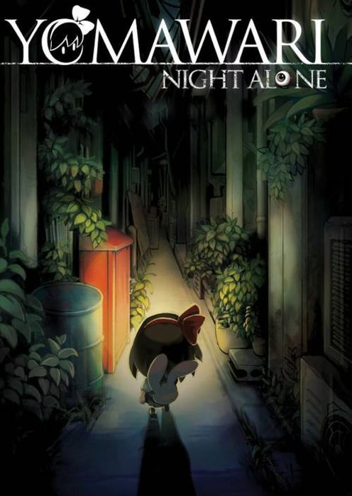 Yomawari: Night Alone PC