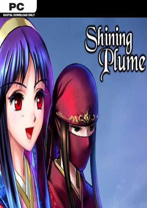 Shining Plume PC
