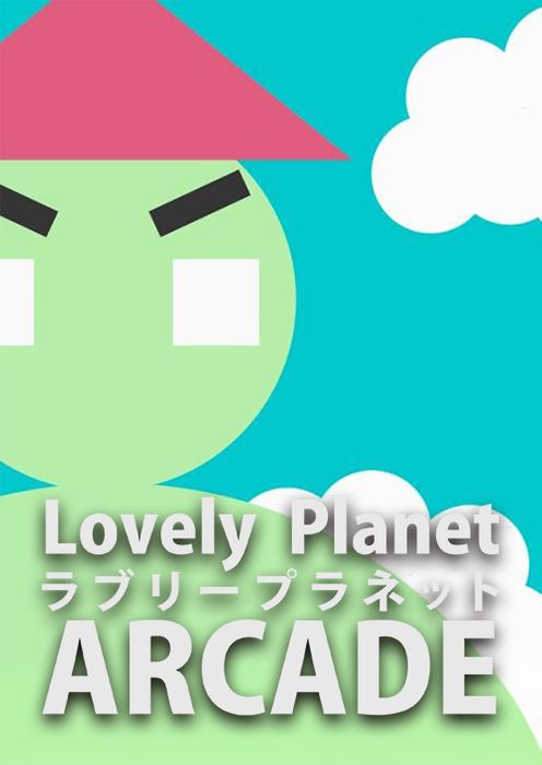 Lovely Planet Arcade PC