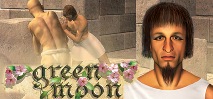 Green Moon PC