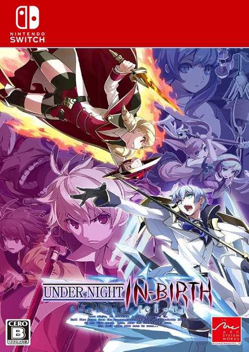 Under Night In-Birth Exe:Late[cl-r] Switch (EU & UK)