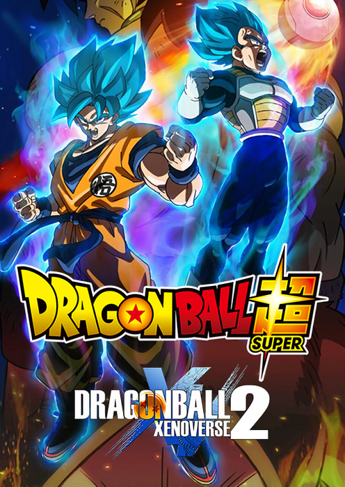 Dragonball Xenoverse 2 Super Edition Switch (EU)