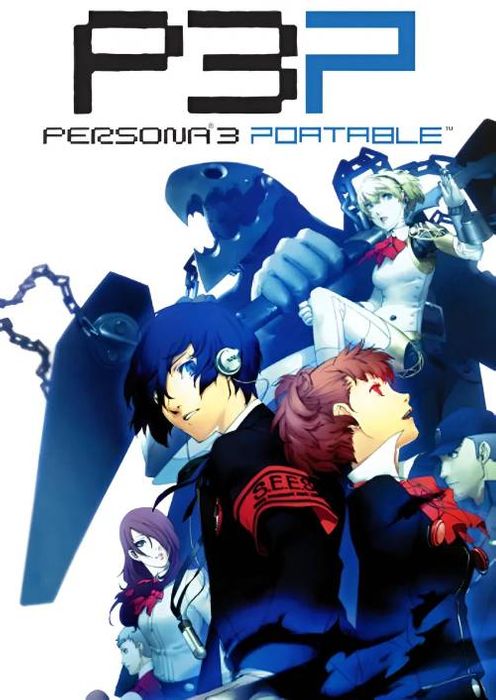 Persona 3 Portable Switch (Europe & UK)