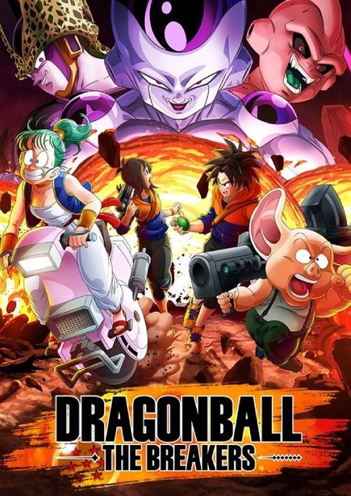 DRAGON BALL: THE BREAKERS Switch (EU & UK)