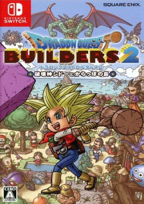 Dragon Quest Builders 2 Switch