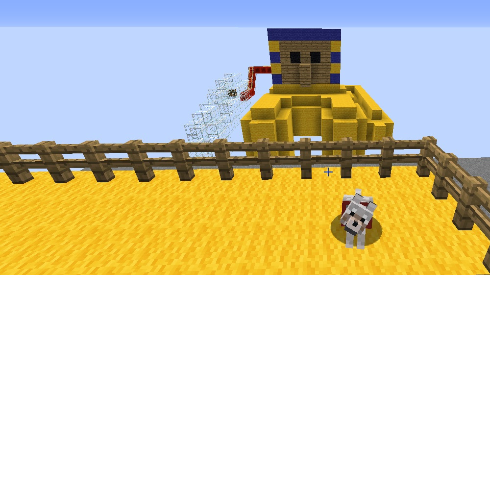 Sphinx Burn Map