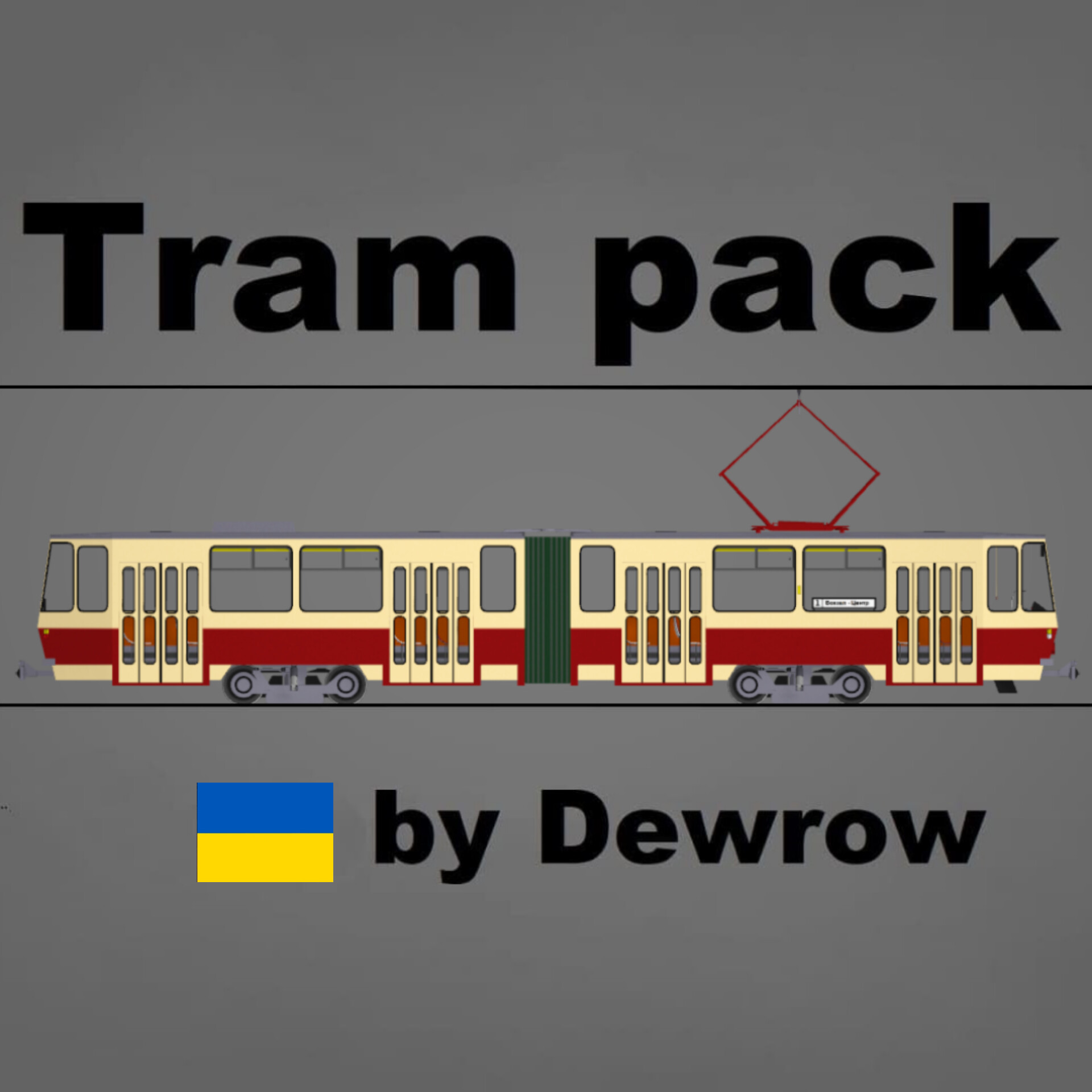 Tram pack [IR - Immersive Railroading]