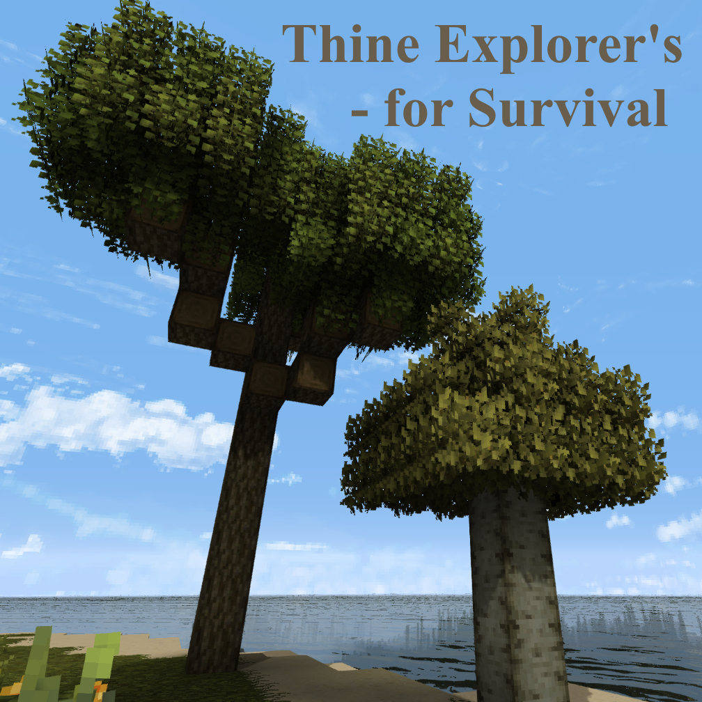 Thine Explorer's Pack Revival