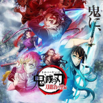 [New Chapter]Demon Slayer Tower Defense Simulator