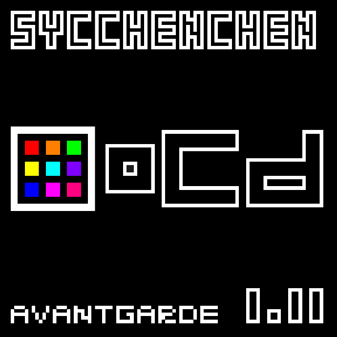 oCd-avantgarde