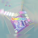 스피드 타워 [Speed Tower]