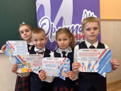 Разговоры о важном: Массовый спорт в России