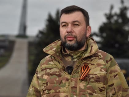 Поздравление врио Главы ДНР Дениса Пушилина с Днем Великой Победы