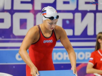 Итоги Первенства России по плаванию среди юниоров и юниорок