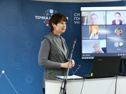 Экономисты ДонНУ приняли участие в обсуждении современных подходов к организации и проведению практической подготовки об