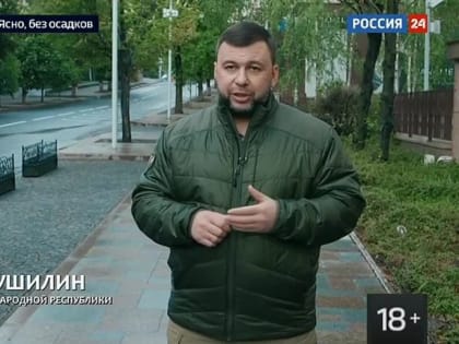 Мариуполь - фильм 2022 г