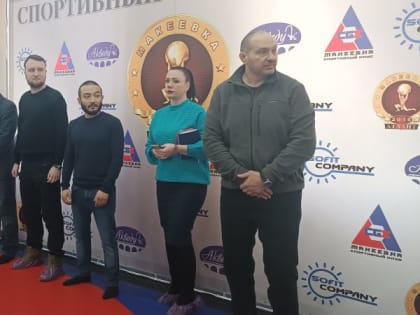 Прошел мастер-класс и семинар для тренерского и судейского состава ДНР от Союза смешанных боевых единоборств ММА России