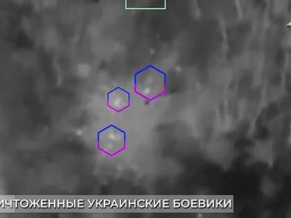 Артиллерия 132 бригады при корректировке с помощью БЛА с тепловизором уничтожила отряд противника