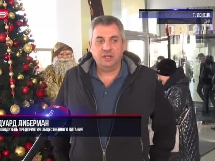 Республика – Zа Путина!. Жители Донецкой Народной Республики активно ставят подписи в поддержку кандидата в Президенты Р