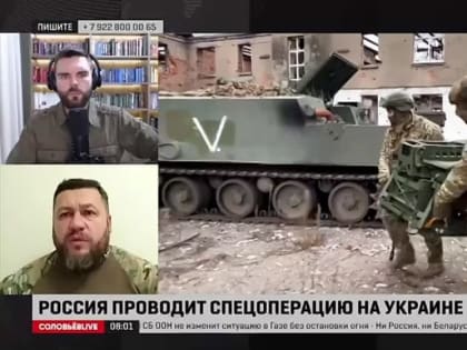 Роман Голованов: Марьинка была важна для противника прежде всего для того, чтобы обстреливать город Донецк