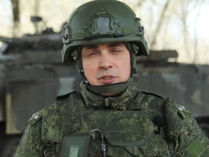 Заявление начальника пресс-центра группировки «Юг»