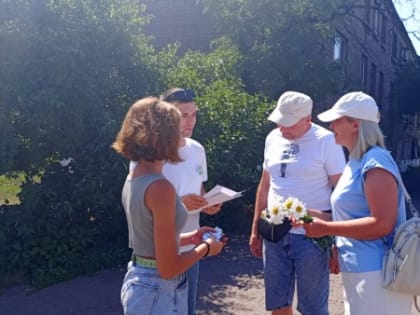 Всероссийская акция «Дарю тепло»