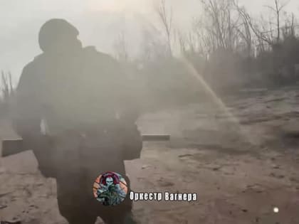 "Бахмут - это центральная точка Восточного фронта и серьезный логистический центр