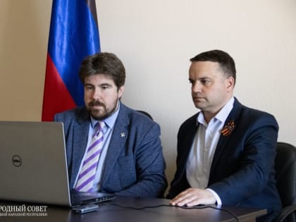 В Донецке открылось региональное отделение Российской ассоциации политической науки