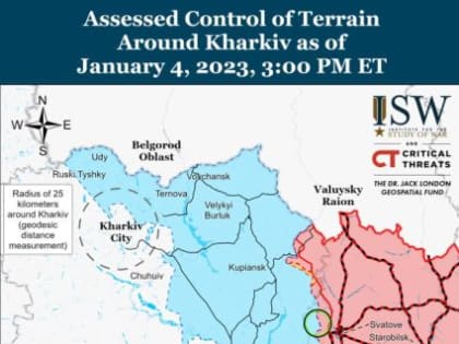 Анализ ситуации на Украине от врагов