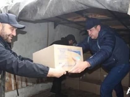 В Минторговли ДНР опровергли фейк о продаже в донецком супермаркете гуманитарных наборов