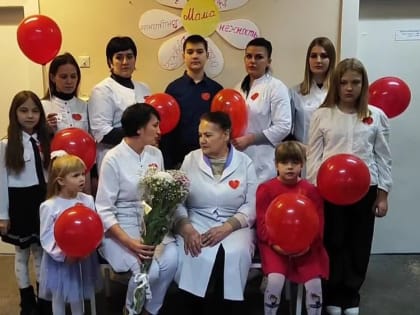 Коллектив ЦПМСП Г. СНЕЖНОЕ, в лице сотрудников амбулатории №3, присоединяется к флешмобу под эгидой Донецкого Республика