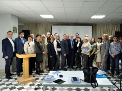 Депутаты Народного Совета приняли участие в конференции по национальной безопасности в Краснодарском крае