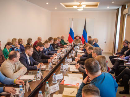 Денис Пушилин дал ряд поручений в рамках совещания с региональным правительством