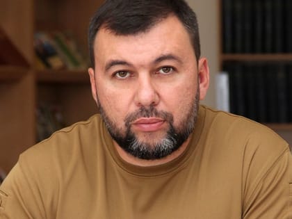 Денис Пушилин заявил, что на стороне Украины воюют солдаты НАТО