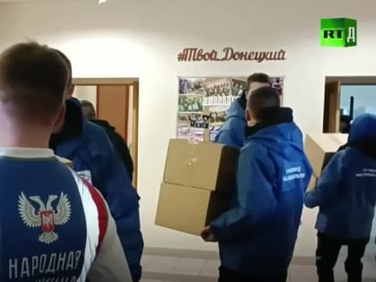 Более 15 000 подарков собрали волонтёры из Москвы для донецких ребят