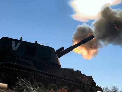 Уральские артиллеристы сорвали атаку ВСУ на Донецком направлении