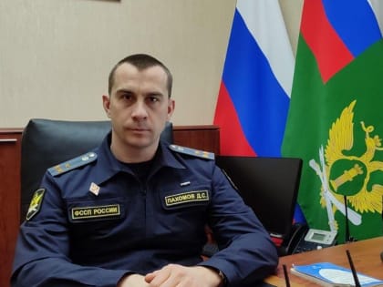 Граждане могут прийти на прием к главному судебному приставу ДНР по вопросу взыскания алиментов