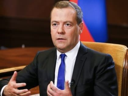 Дмитрий Медведев: Вопрос агентства РИА Новости: