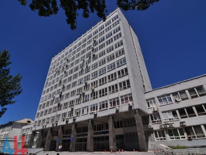 Вузы ДНР полностью перейдут на образовательные стандарты РФ с сентября 2023 года