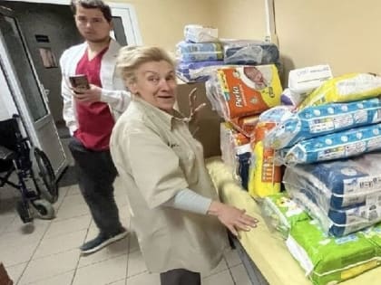 В Донецкий центр охраны материнства и детства передали средства для ухода за новорожденными