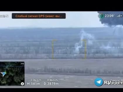 В боях за Марьинку сбит штурмовик Су-25 ВКС России, поддерживающий наступление наших войск